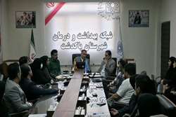 دیدار مدیر رفاهی دانشگاه علوم پزشکی شهید بهشتی با همکاران شبکه بهداشت، بیمارستان زعیم و بیمارستان شهدای پاکدشت 